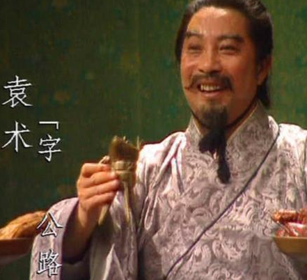 袁术：乱世狂想者的陨落悲歌