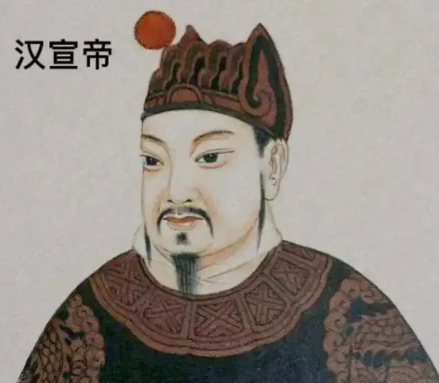 汉宣帝刘询：盛世之君的低调隐没