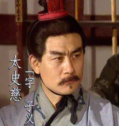 锋芒难展：太史慈的实力与孙权用人之谜