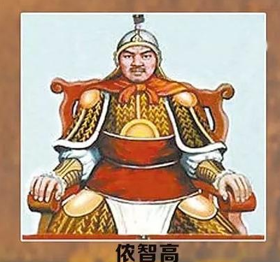 侬智高：乱世枭雄的崛起与陨落