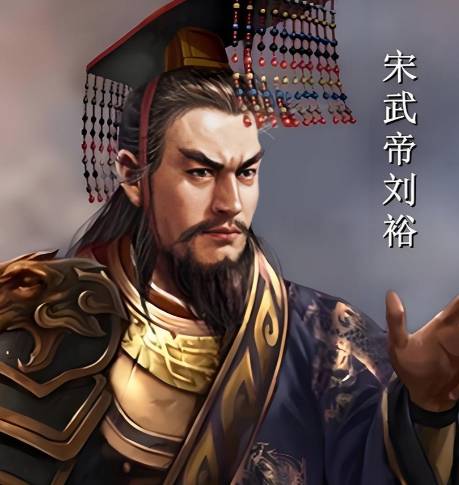 司马氏156年皇权幻灭：刘裕灭族背后的权力逻辑与历史必然