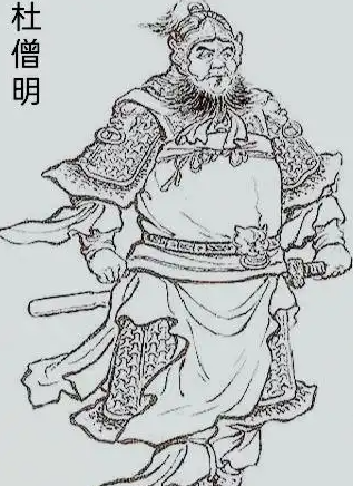 杜僧明：南朝烽火中的无双猛将与陈朝开国元勋