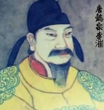 唐懿宗李漼：晚唐衰亡的“加速者”