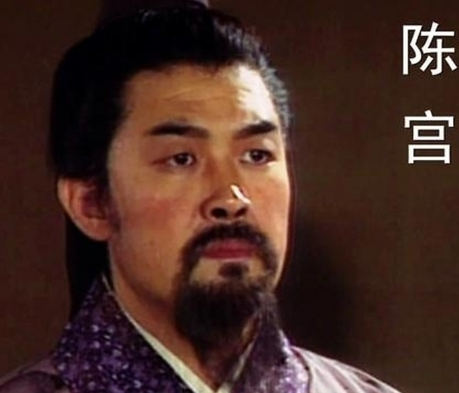 智谋与忠义交织：陈宫——东汉末年的悲情谋士