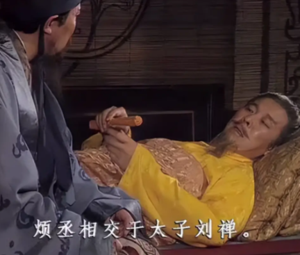 刘备传位刘禅：血缘、宗法与乱世权衡下的必然选择