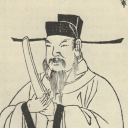 曾巩：北宋官场清风，文坛不朽丰碑