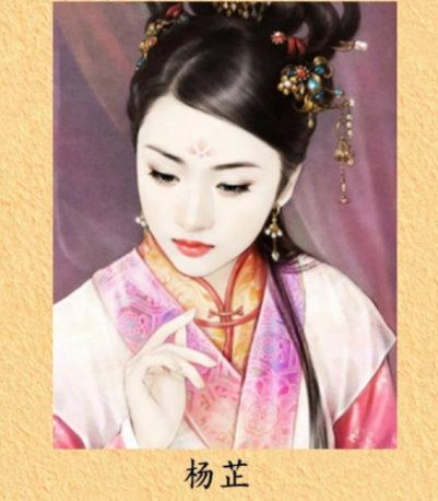 深宫悲歌：武悼皇后杨芷的命运沉浮