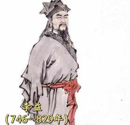 陇西才俊李益：边塞绝句铸诗魂