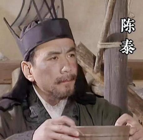 乱世名将陈泰：在权谋与战火中书写传奇人生