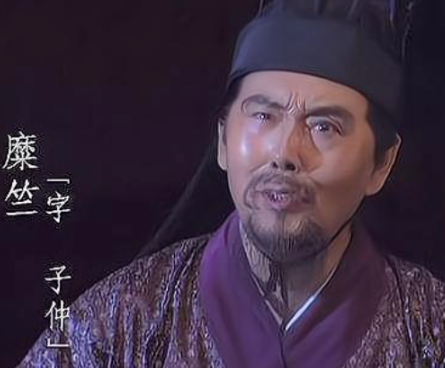 糜竺：东汉乱世中刘备集团的“定海神针”