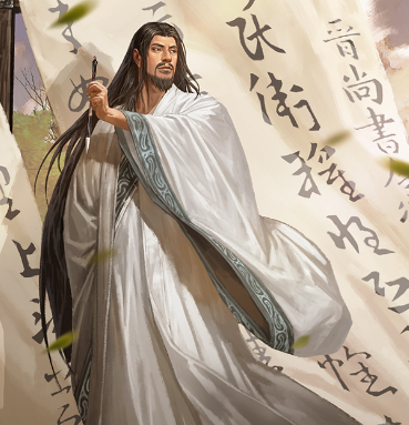 卫瓘：乱世权谋中的文武全才与书法巨匠