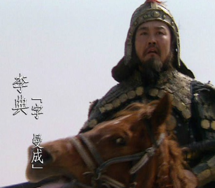 豪族儒将李典：乱世中智勇与仁德的交响