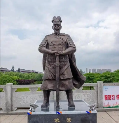 蒙骜之名：读音考据与历史回响