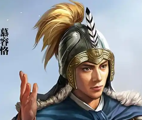 乱世双璧：慕容垂与慕容恪的巅峰对决