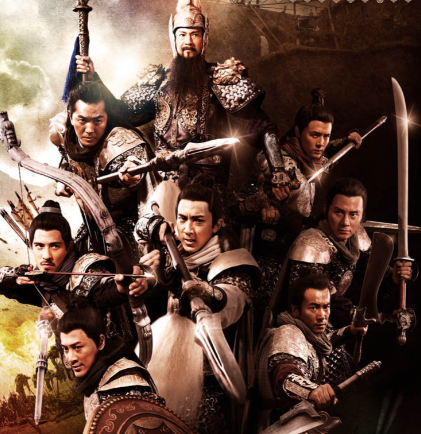 杨家将悲剧：忠勇蒙冤背后的权力漩涡