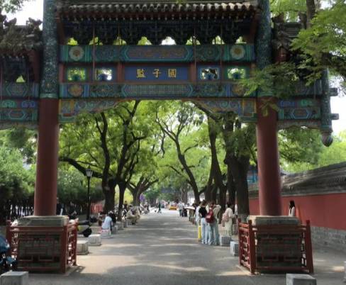 国子监:古代精英教育的准入门槛与多元生态