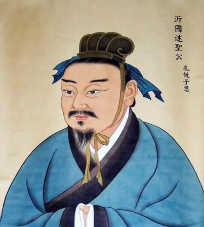 孔伋之名如何读:解码儒家先贤的姓名密码