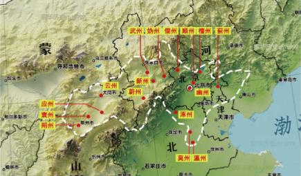 燕云十六州收复历程:从割让到最终回归的千年沧桑