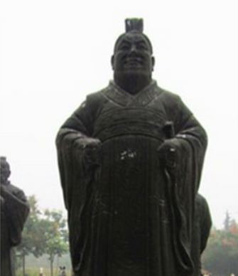 赵国末路：赵王迁——最昏庸国君的覆国之殇