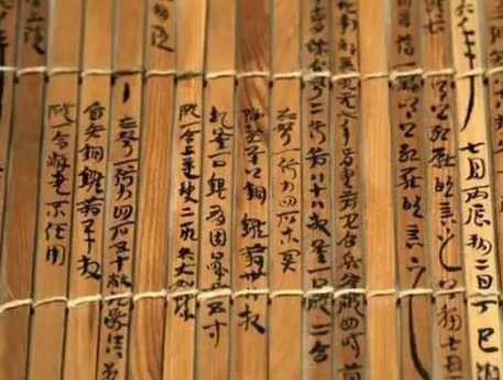 竹书纪年：中国最早的编年体史书探秘