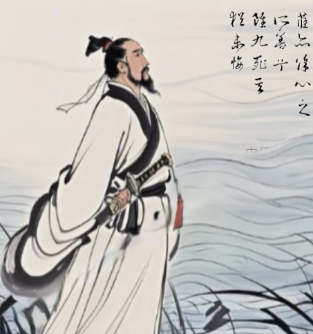 屈原十大经典名句：千年诗魂的永恒回响