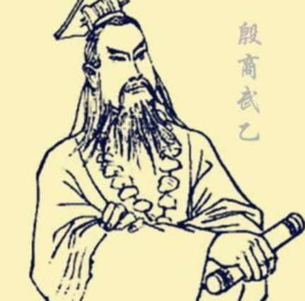 武乙：明君之辩下的复杂历史镜像