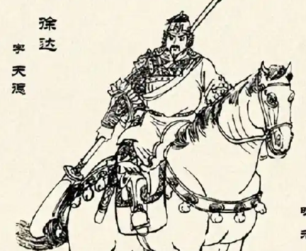 明代徐达死因之谜:历史与传说的交织