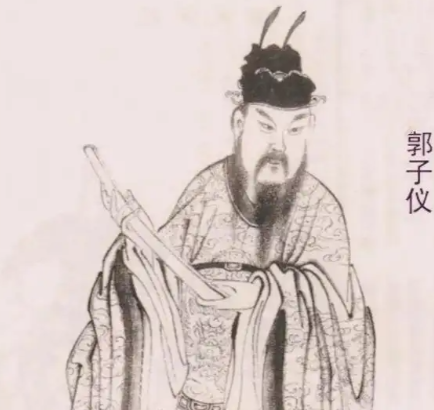 郭子仪“七子八婿”中谁更显赫？