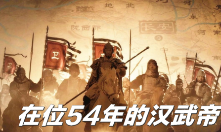 汉武帝持续对匈奴用兵：战略抉择背后的多重考量