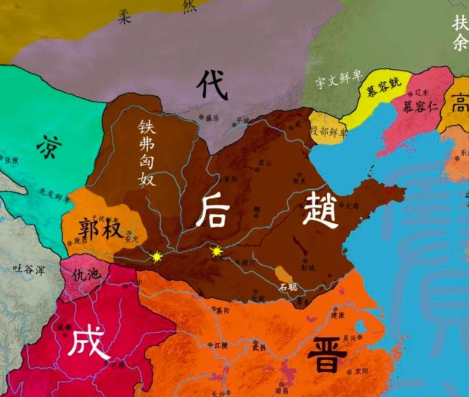 后赵:乱世中的血腥与暴政阴影