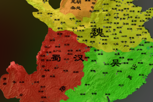 三国烽烟：吴蜀兴亡的时空密码