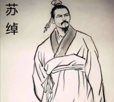 宇文泰与苏绰对话:历史迷雾中的权谋传说