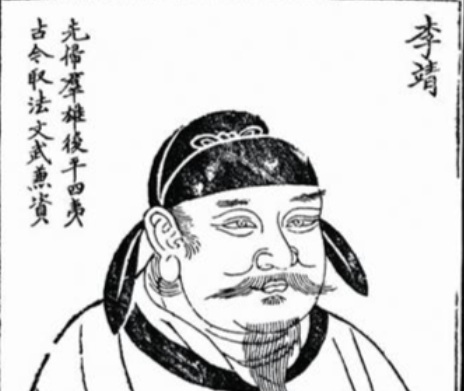 一代军神:李靖平定突厥