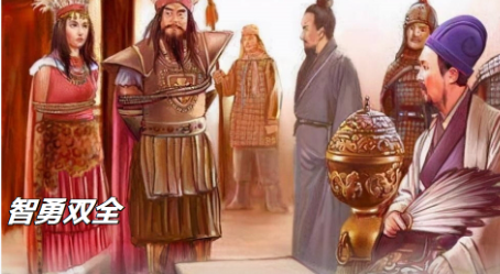 南中归心：诸葛亮稳固蜀汉后方的区域格局