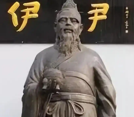 鼎鼐调和:伊尹以烹鲜之道铸商朝治世根基