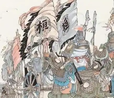 铁马北望:桓温北伐与东晋的中原执念