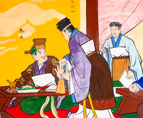 缶声中的脆弱的平衡:渑池会盟如何短暂重塑秦赵争霸格局