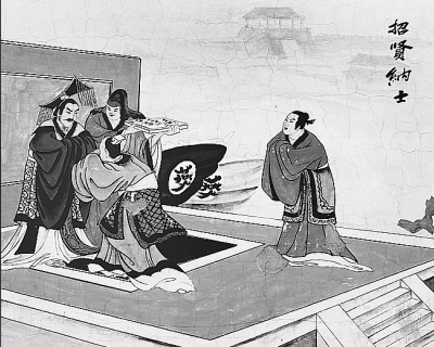 千金买骨筑金台:燕昭王招贤纳士如何实现短期振兴