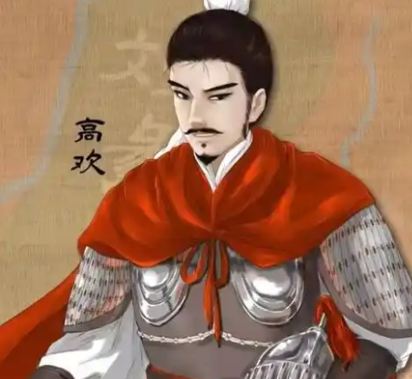 乱世枭雄:高欢起兵掌权与北魏的分崩裂变