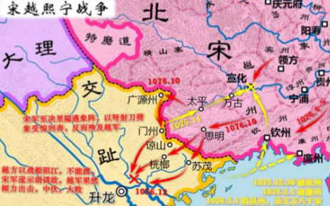 宋军南征:以武力重塑西南边境秩序