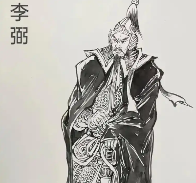 铁血归周:李弼以智勇铸就北周开国柱石