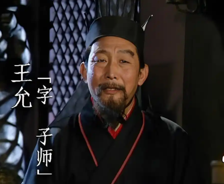 连环定局:王允智破董卓,重铸汉室危局