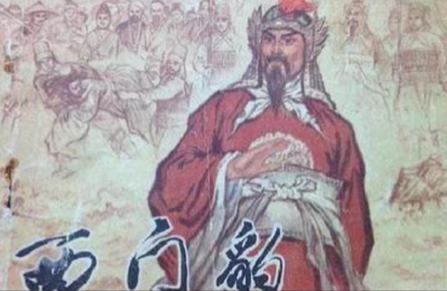 智破河伯骗局：西门豹根治邺地陋习的破局之路