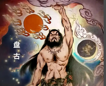 神话的底色:民间上古传说里,藏着可触摸的真实历史