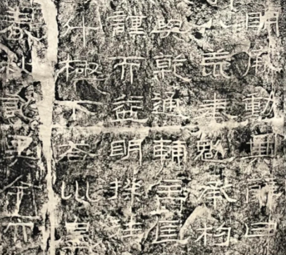 石刻碑文补缀正史，解锁州县百年烟火