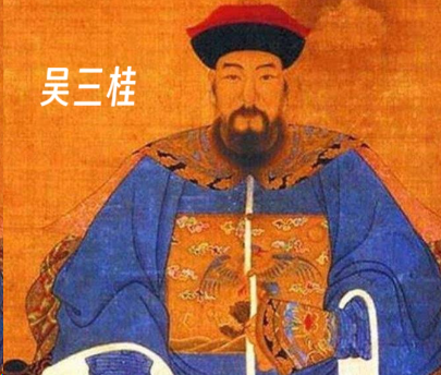 山海关一开:吴三桂的抉择,改写了整个天下的棋局