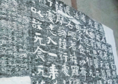 崖壁藏诗心：摩崖刻石里的文人避世遗响