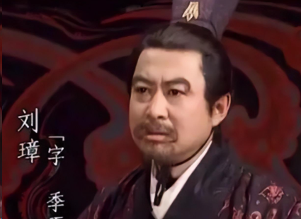 沃土难挽颓势:刘璋坐拥益州,为何终成乱世局外人