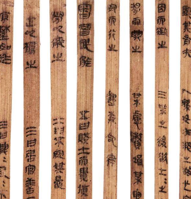 律法嬗变:古代刑罚轻重的权衡密码