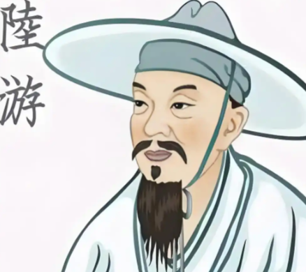 铁骨丹心铸诗魂：陆游一生执念北定中原，临终遗言照彻家国